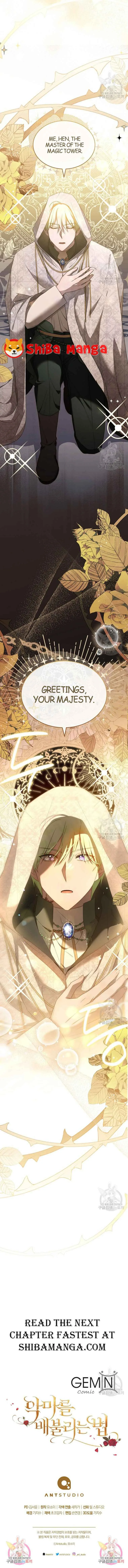 Ways to Satisfy a Devil Chapter 43 page 16
