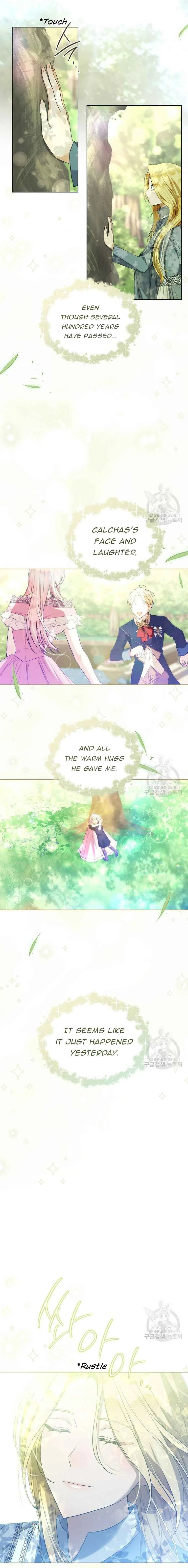 Ways to Satisfy a Devil Chapter 47 page 3