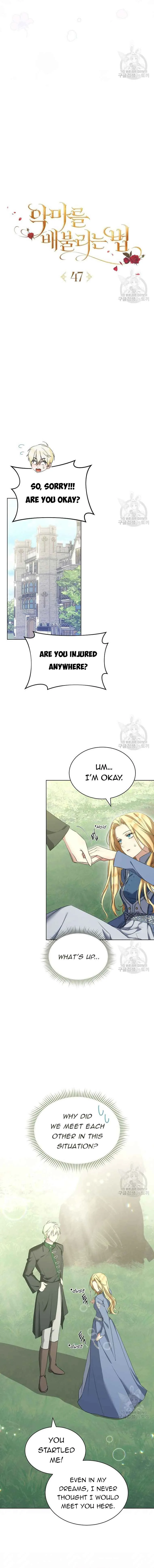 Ways to Satisfy a Devil Chapter 47 page 7