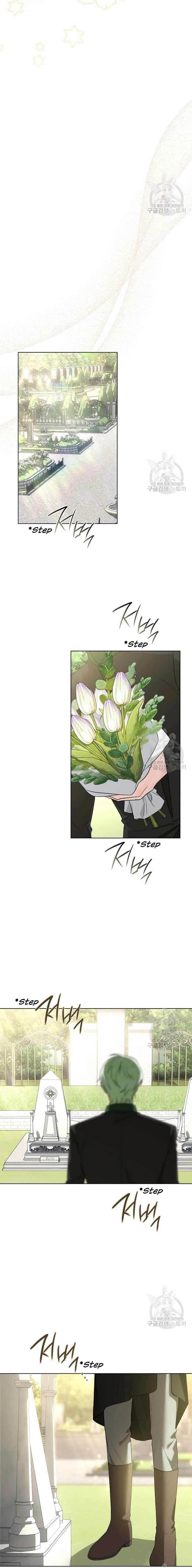 Ways to Satisfy a Devil Chapter 47 page 19
