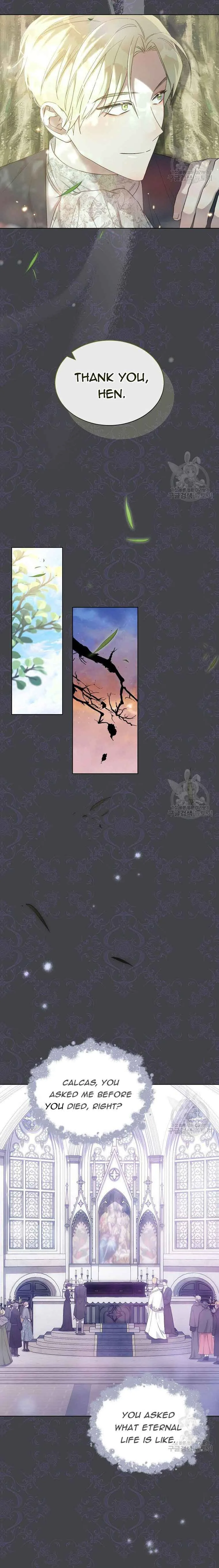 Ways to Satisfy a Devil Chapter 48 page 4