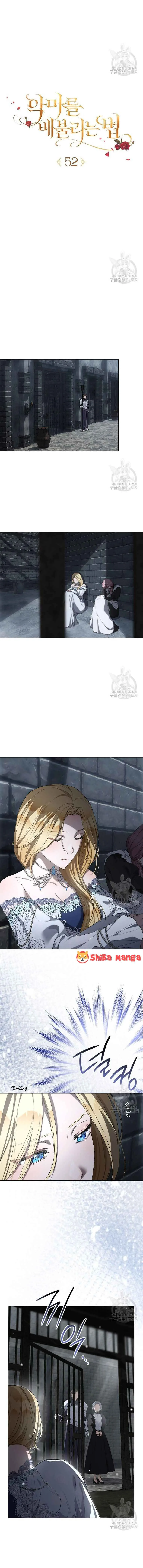 Ways to Satisfy a Devil Chapter 52 page 5