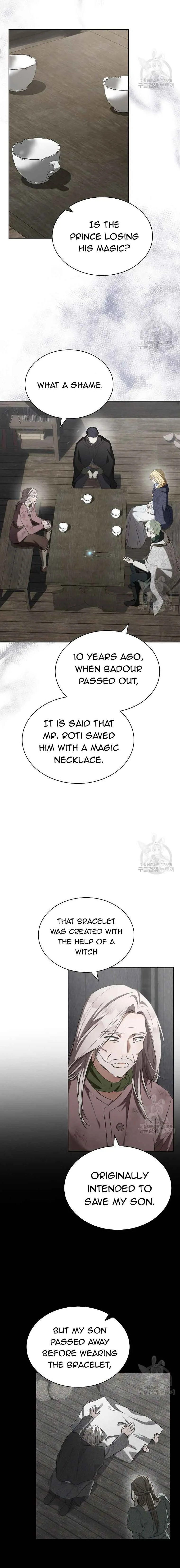 Ways to Satisfy a Devil Chapter 54 page 16