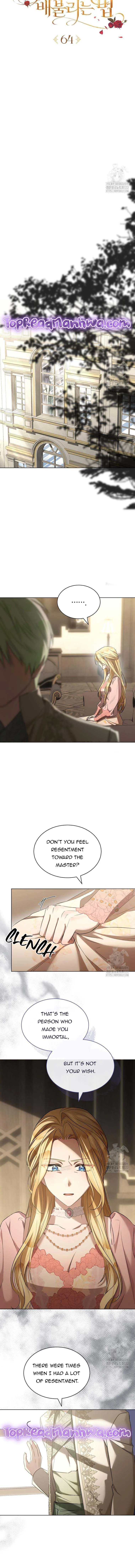 Ways to Satisfy a Devil Chapter 64 page 8