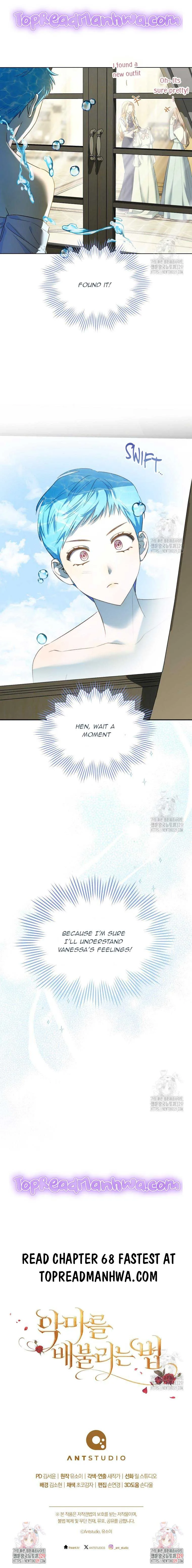 Ways to Satisfy a Devil Chapter 67 page 16