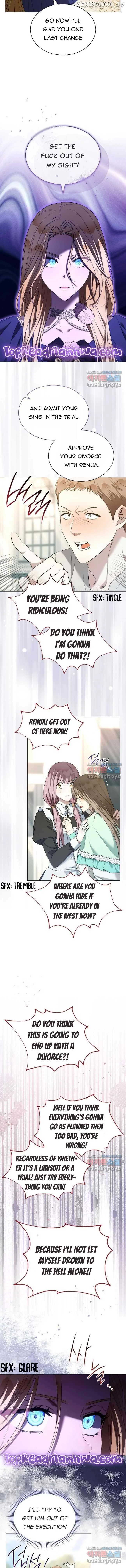 Ways to Satisfy a Devil Chapter 73 page 3