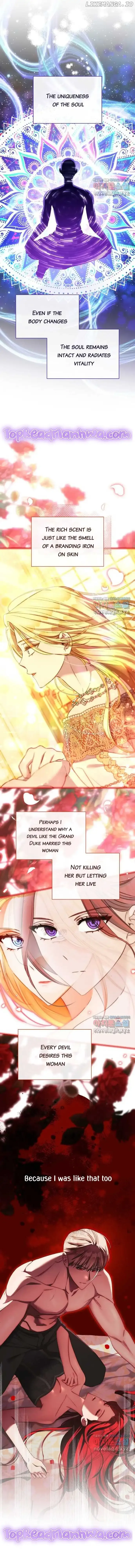 Ways to Satisfy a Devil Chapter 76 page 11