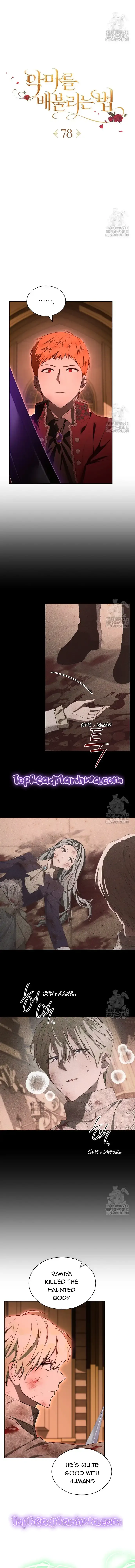 Ways to Satisfy a Devil Chapter 78 page 7