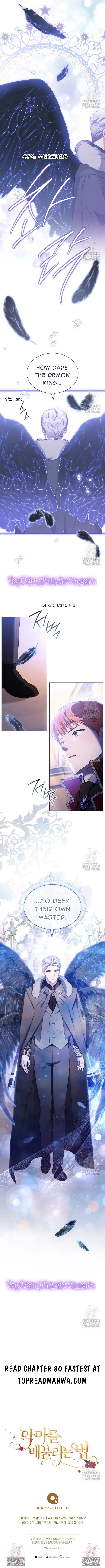 Ways to Satisfy a Devil Chapter 79 page 12