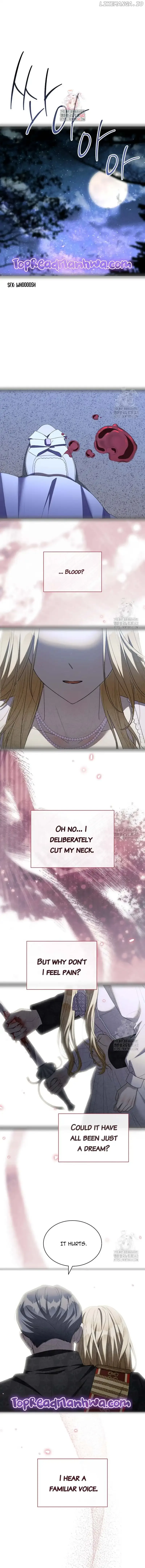 Ways to Satisfy a Devil Chapter 85 page 2