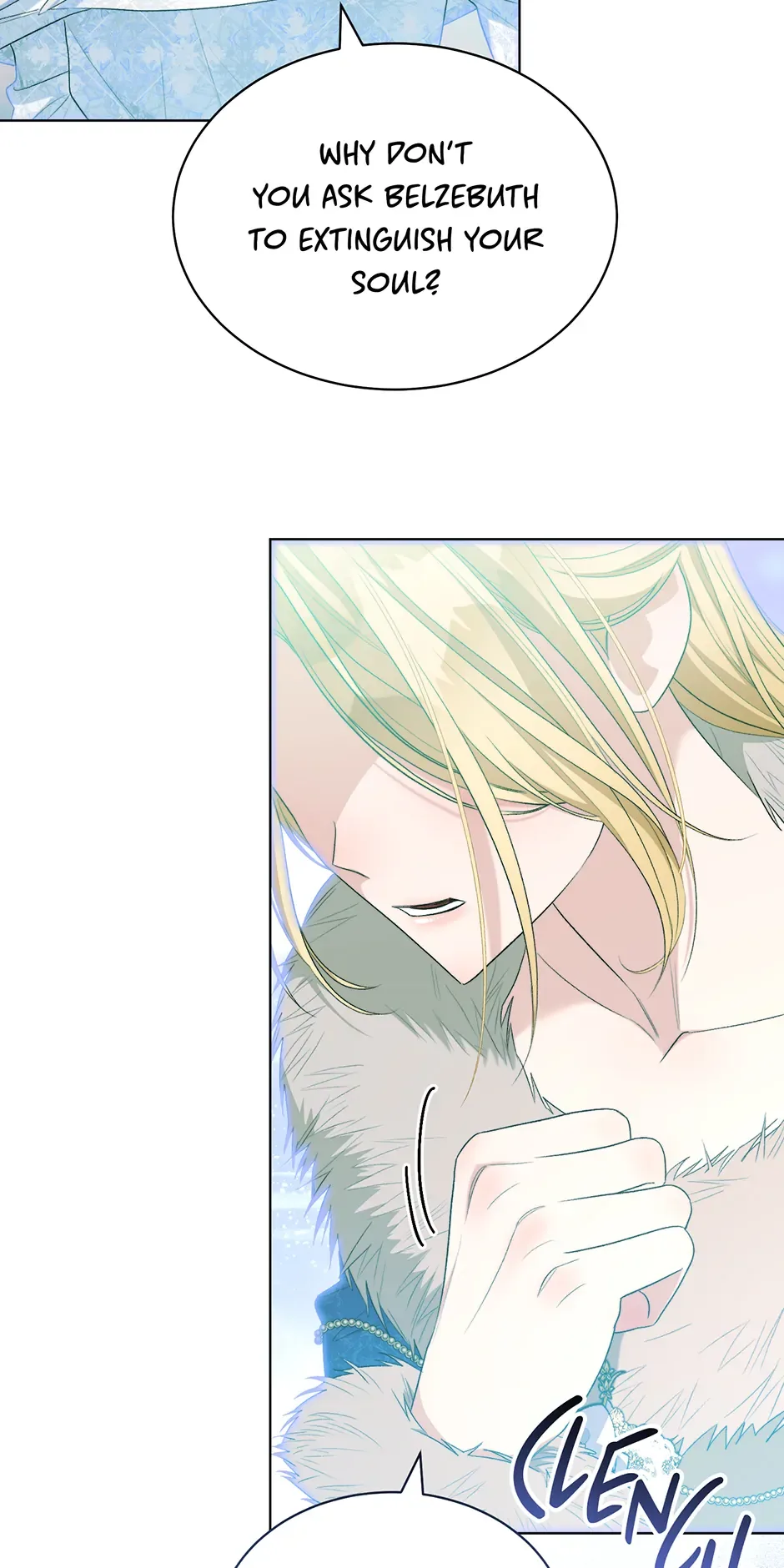 Ways to Satisfy a Devil Chapter 94 page 45
