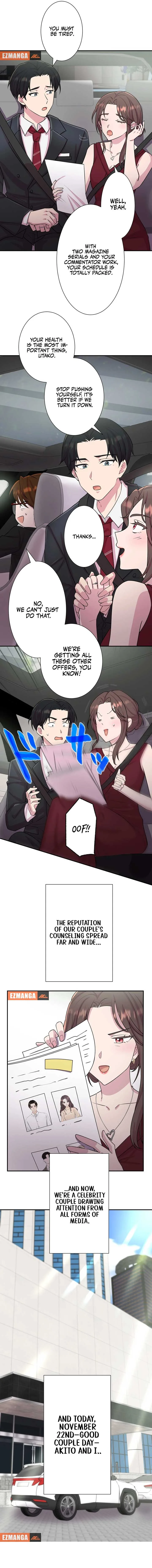 We Are Absolutely Not Getting Divorced! Chapter 1 page 12