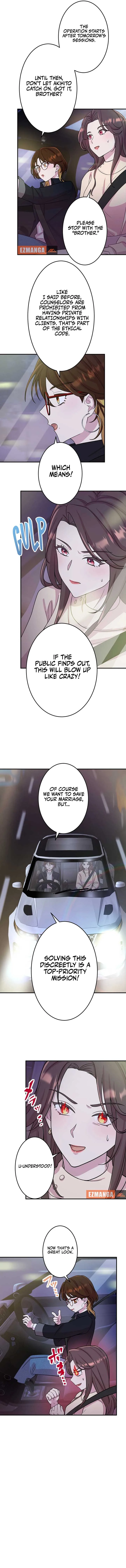 We Are Absolutely Not Getting Divorced! Chapter 4 page 7