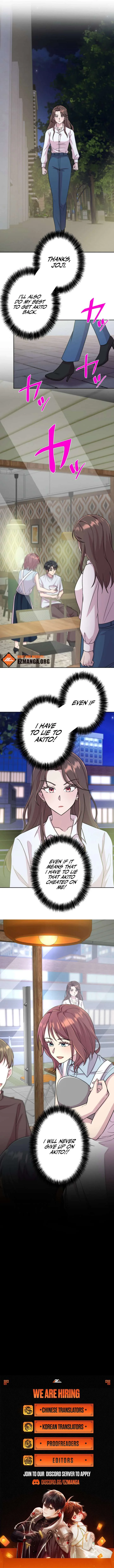 We Are Absolutely Not Getting Divorced! Chapter 20 page 10
