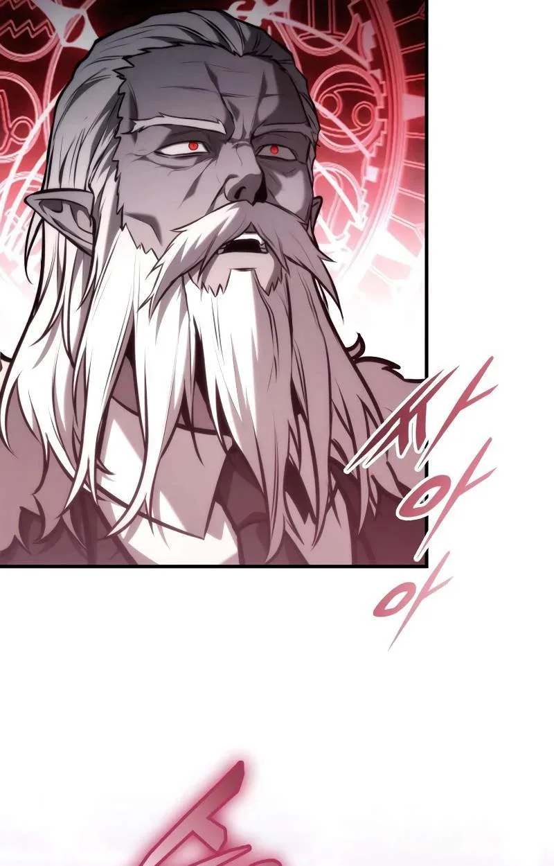 The Necromancer Family’s Young Heir Chapter 90 page 95