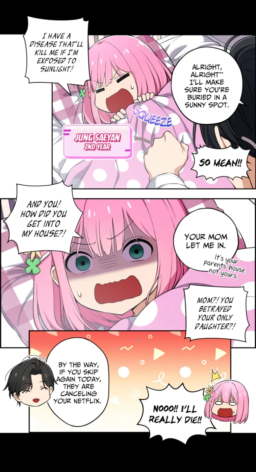 We Are Not Dating! Chapter 1 page 5