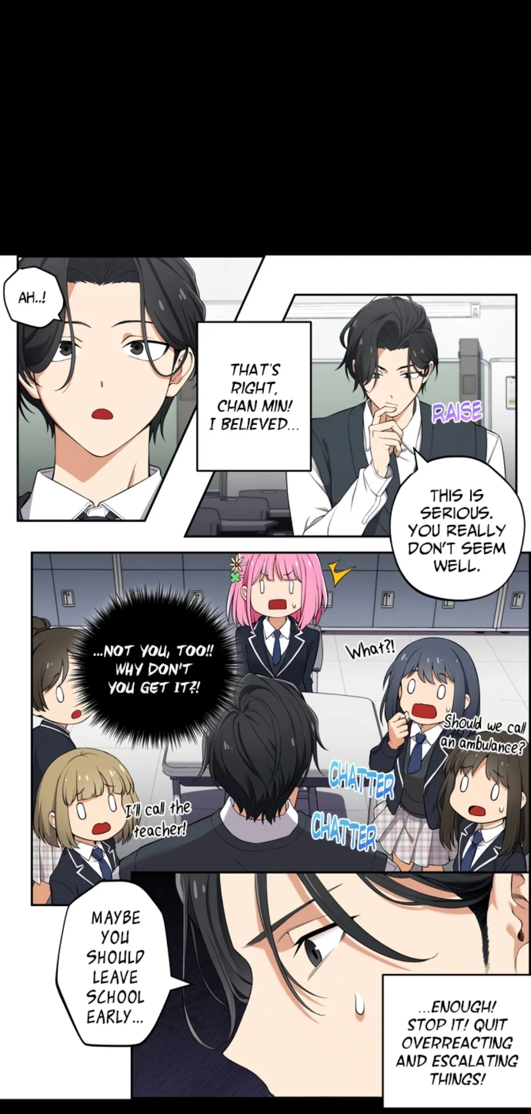 We Are Not Dating! Chapter 5 page 6