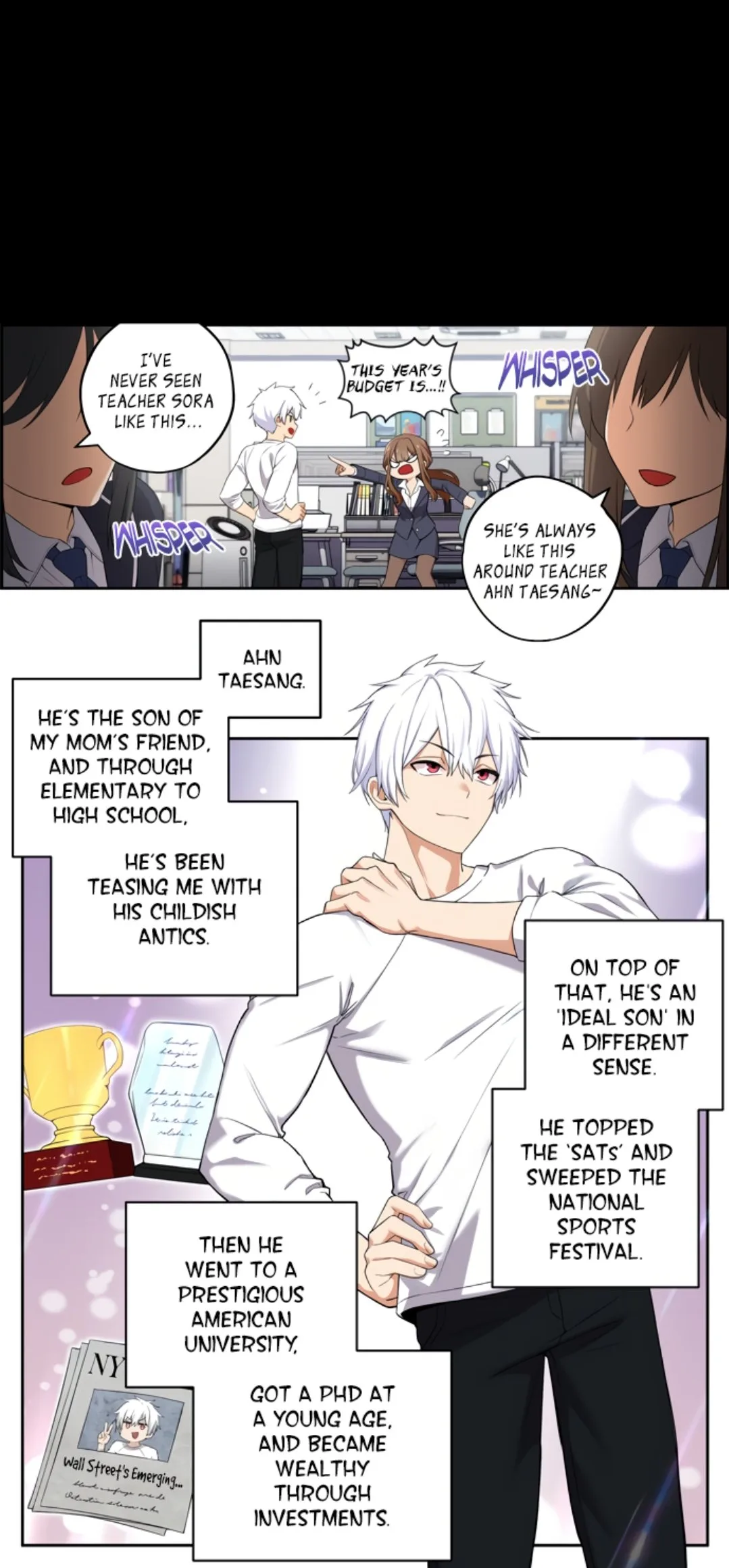 We Are Not Dating! Chapter 7 page 5