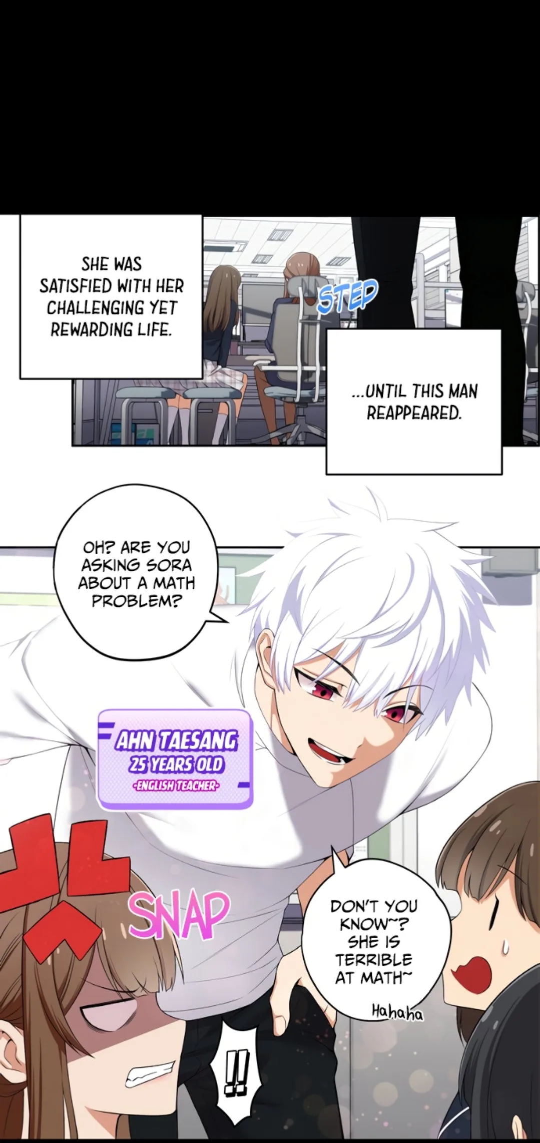 We Are Not Dating! Chapter 7 page 3