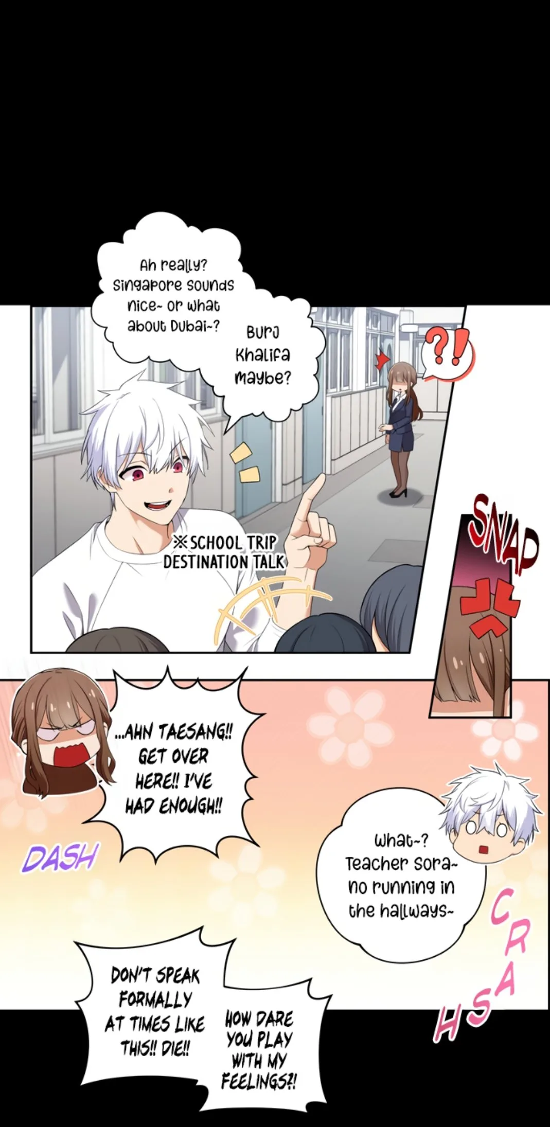 We Are Not Dating! Chapter 8 page 7