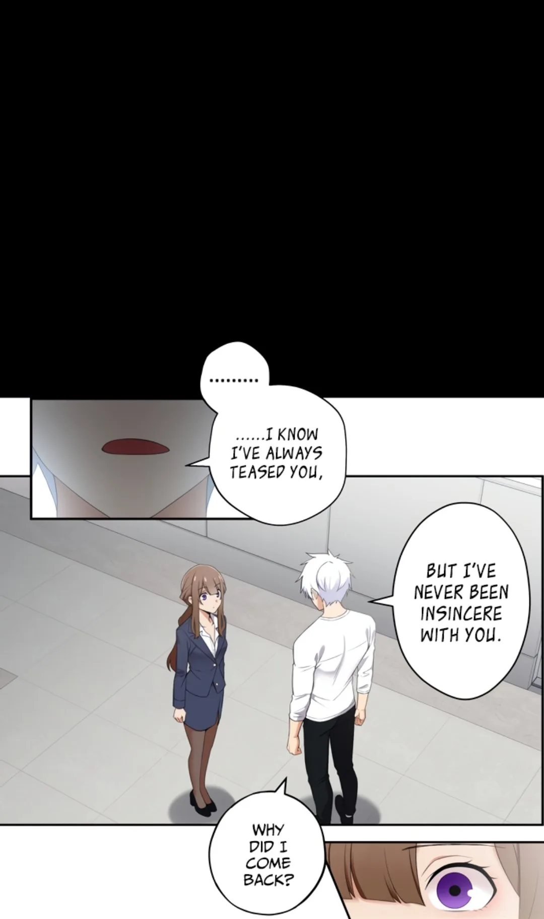 We Are Not Dating! Chapter 8 page 4