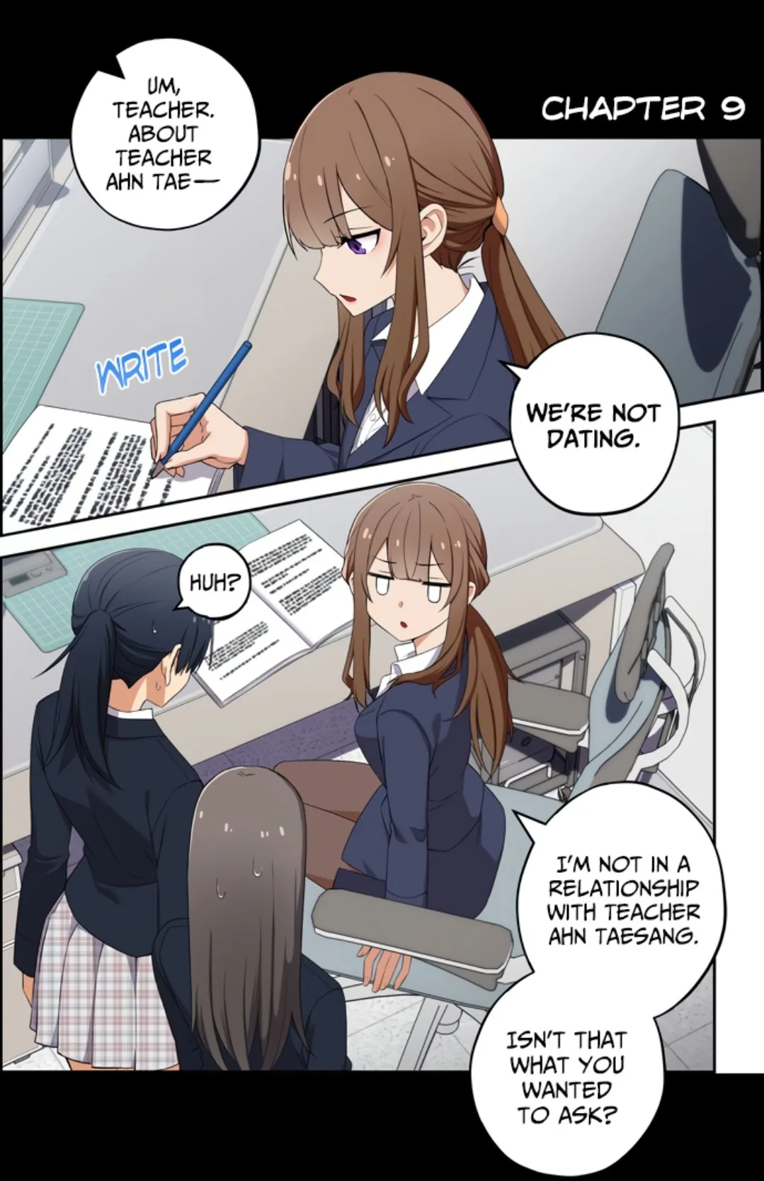 We Are Not Dating! Chapter 9 page 2