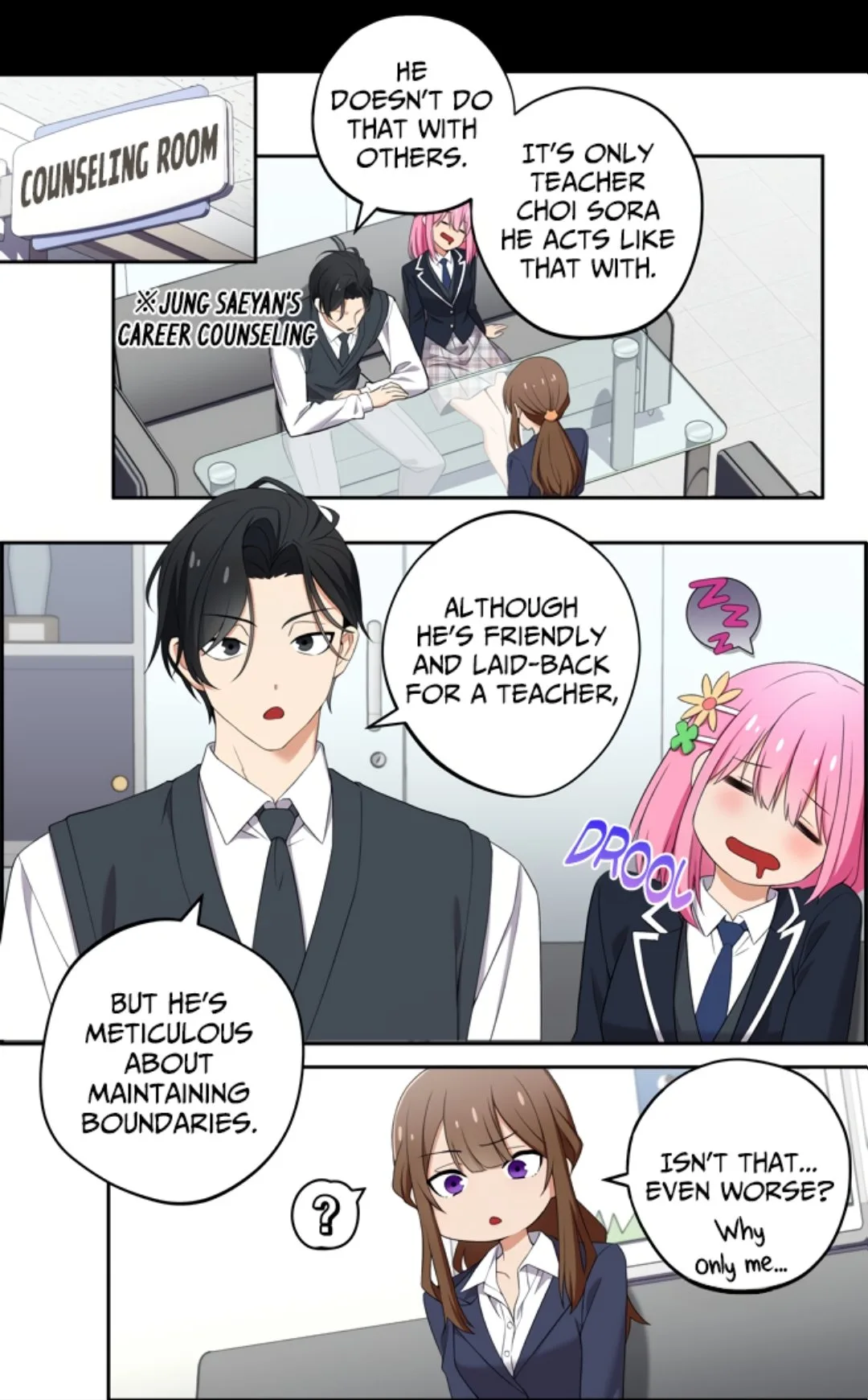 We Are Not Dating! Chapter 10 page 5