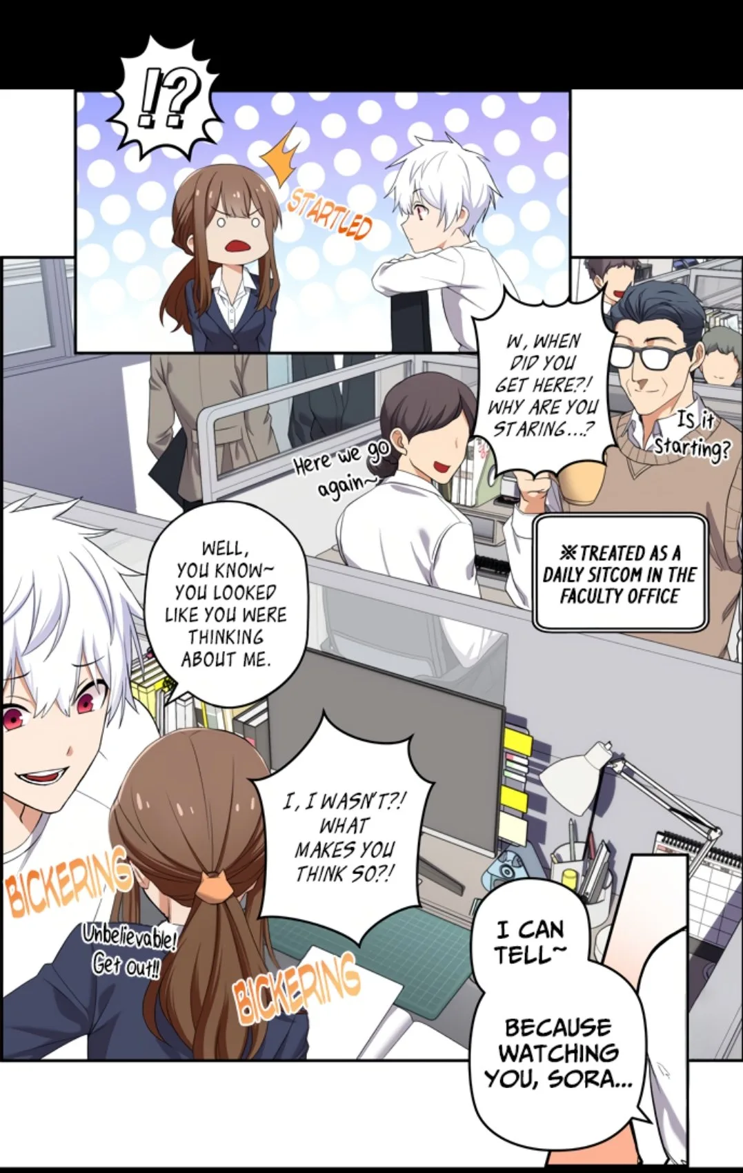 We Are Not Dating! Chapter 9 page 6