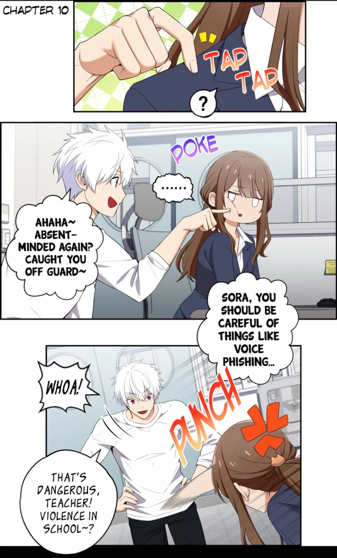 We Are Not Dating! Chapter 10 page 2