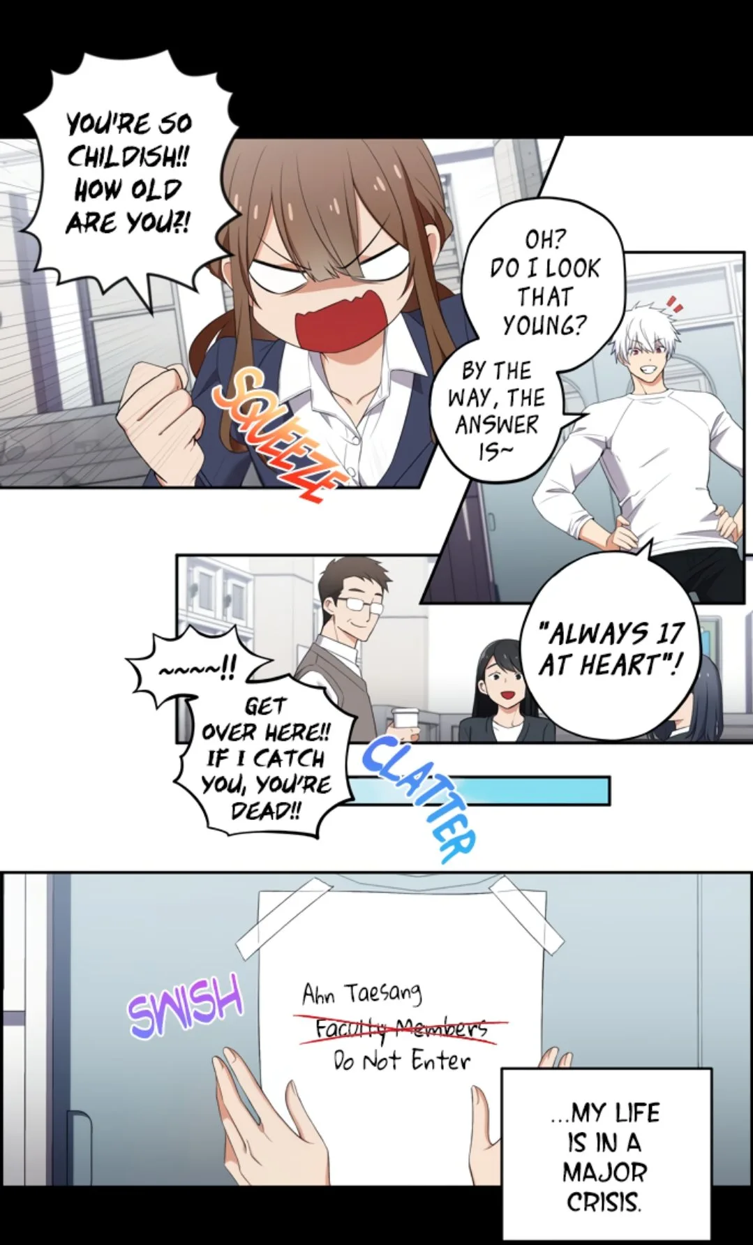 We Are Not Dating! Chapter 10 page 3