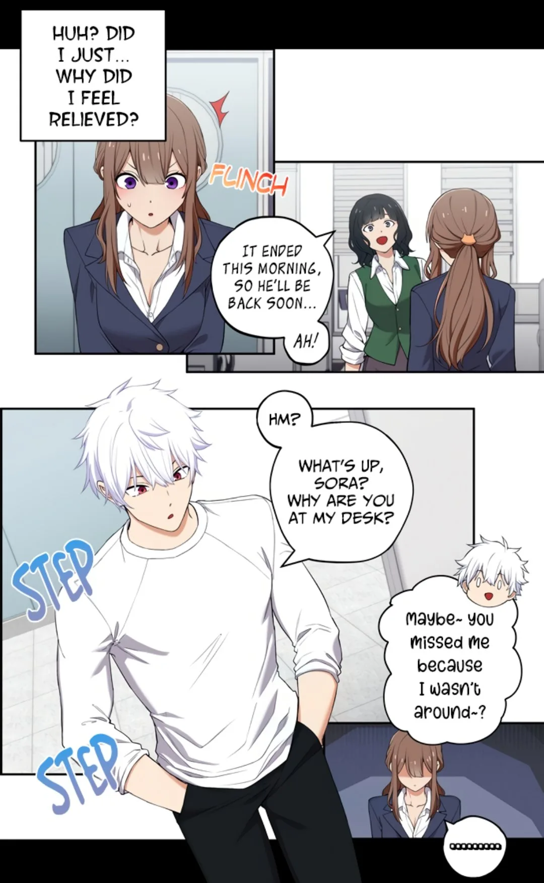 We Are Not Dating! Chapter 11 page 5