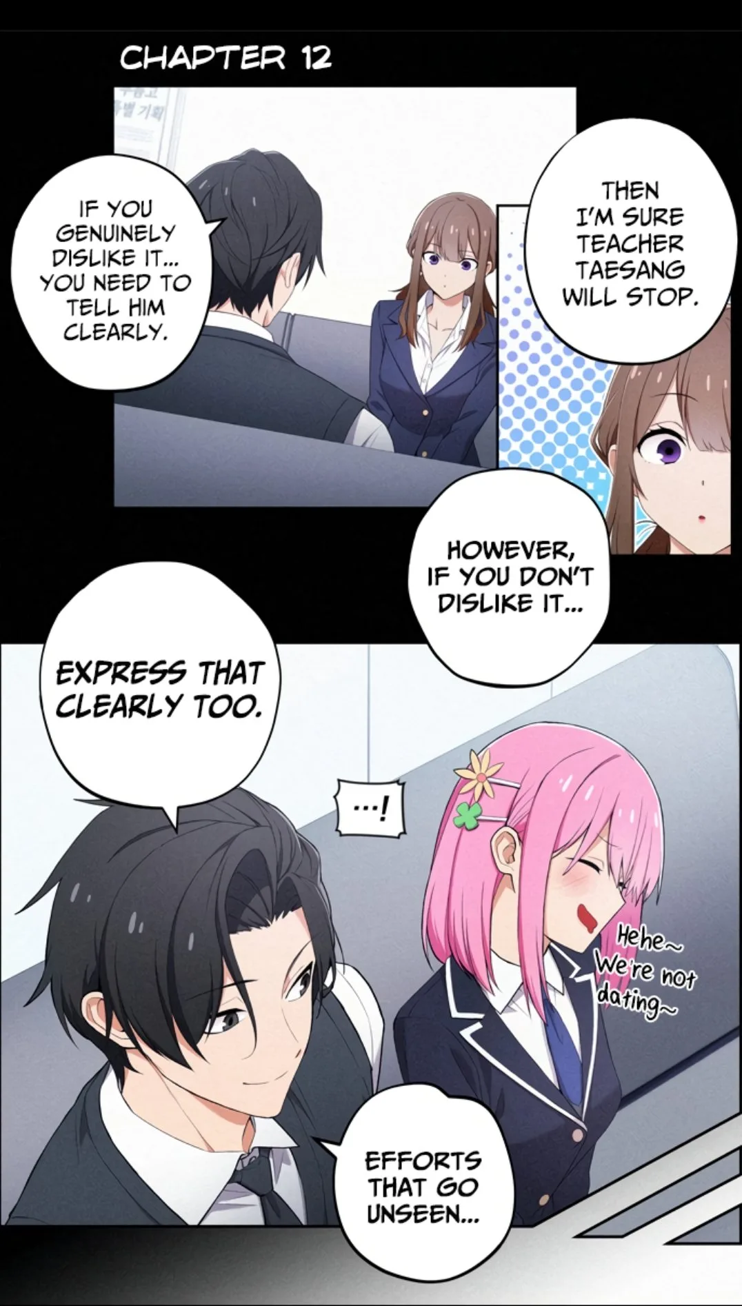 We Are Not Dating! Chapter 12 page 2