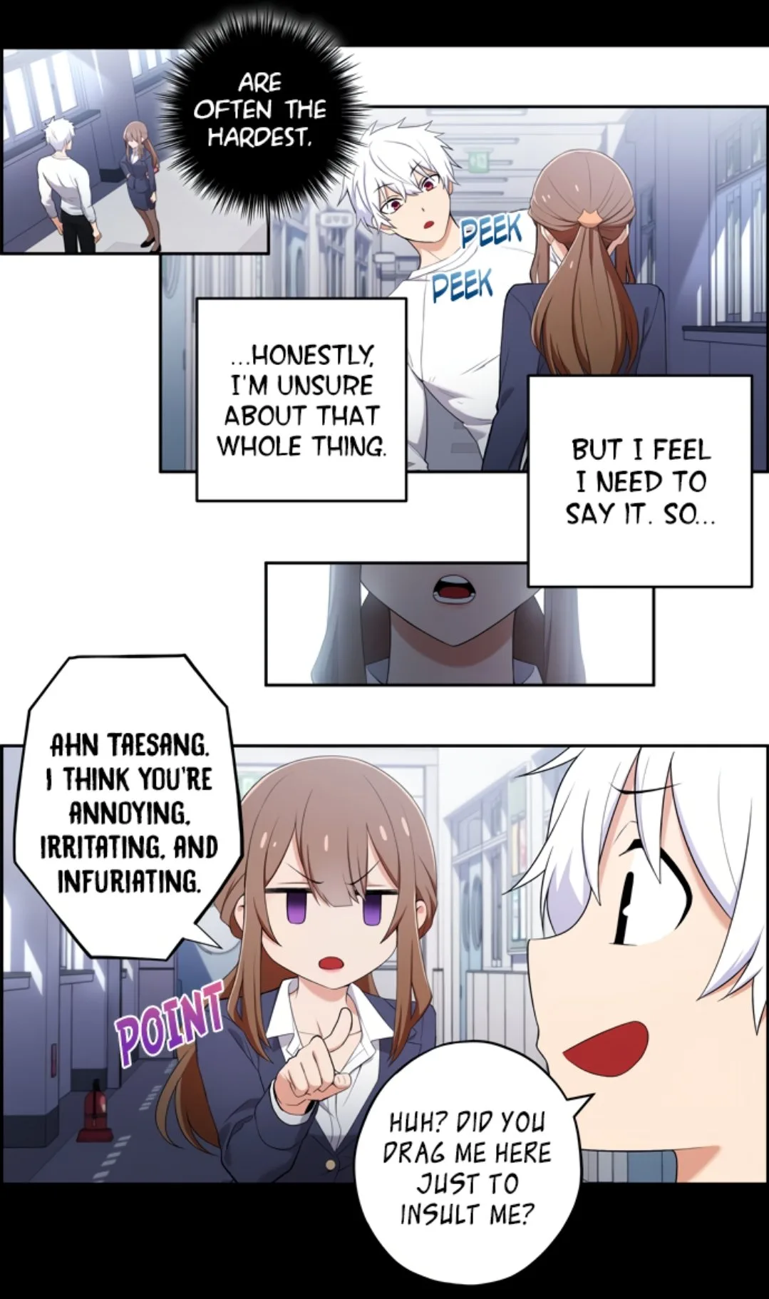 We Are Not Dating! Chapter 12 page 3
