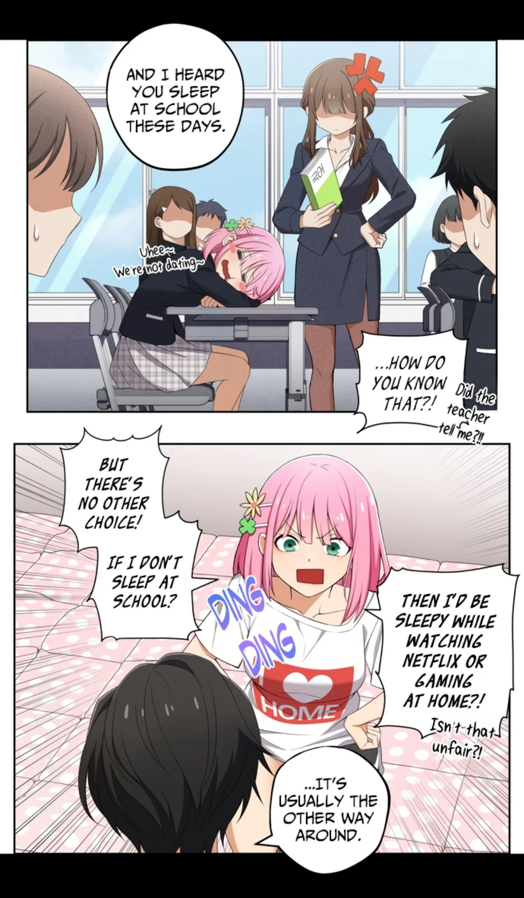 We Are Not Dating! Chapter 13 page 4