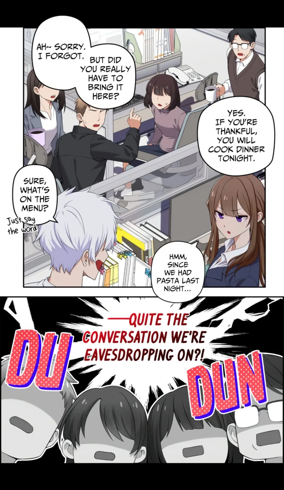 We Are Not Dating! Chapter 14 page 3