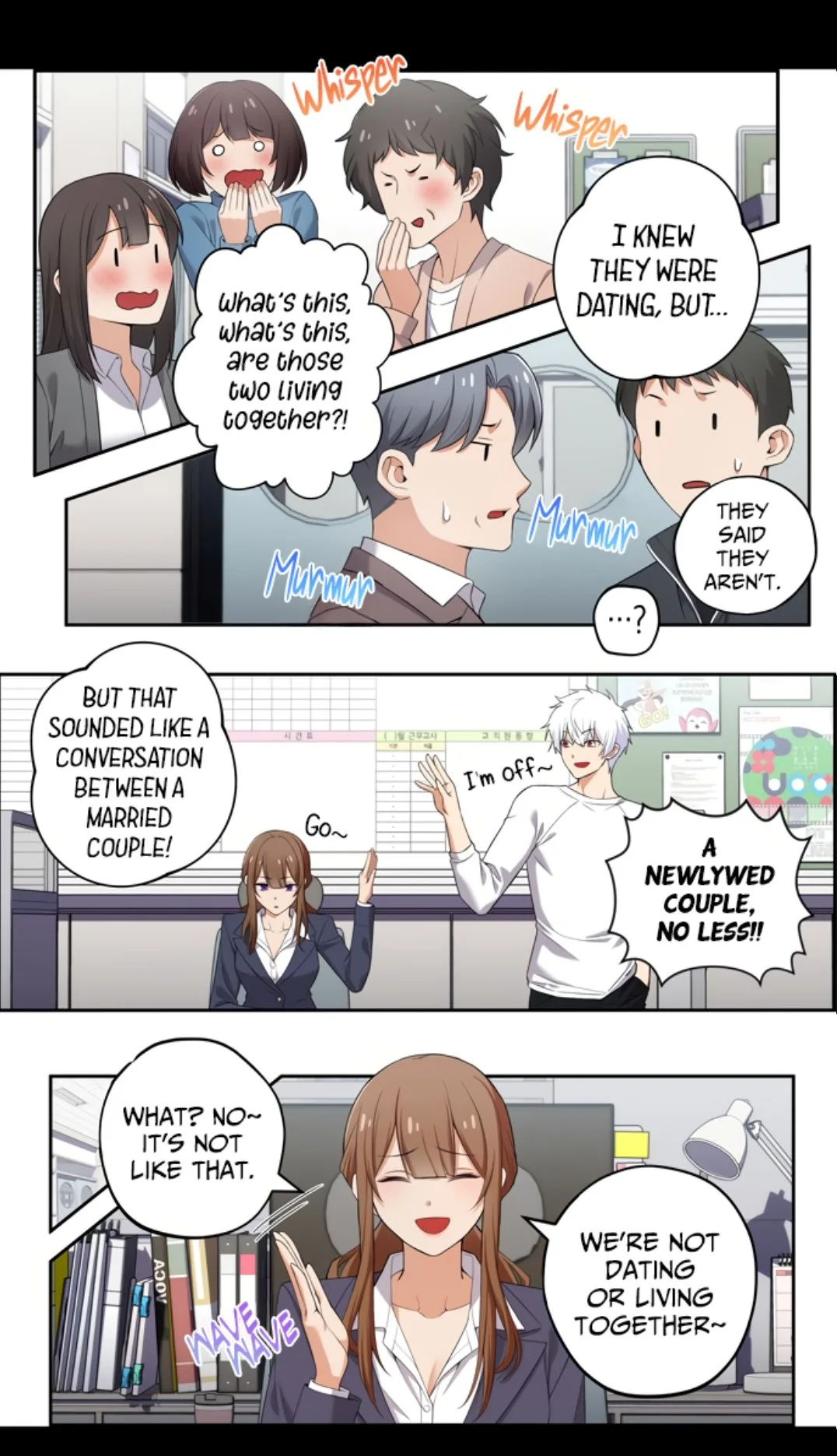 We Are Not Dating! Chapter 14 page 4