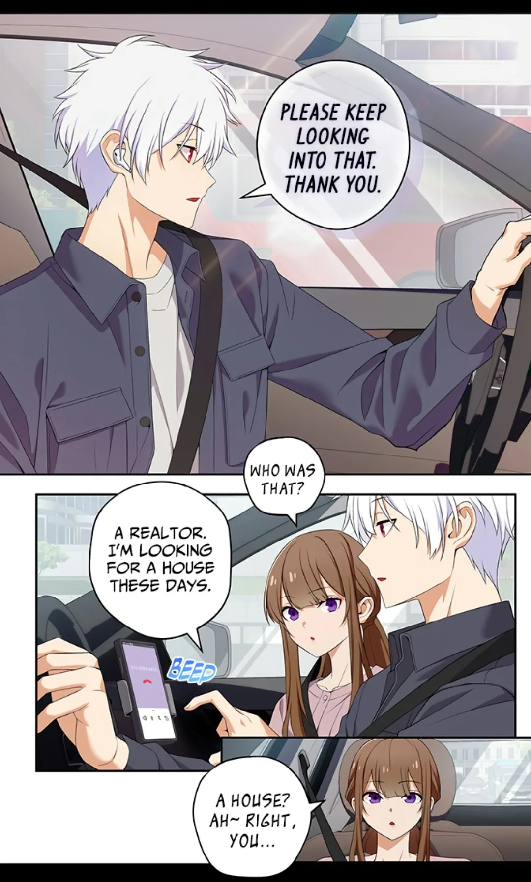 We Are Not Dating! Chapter 14 page 7