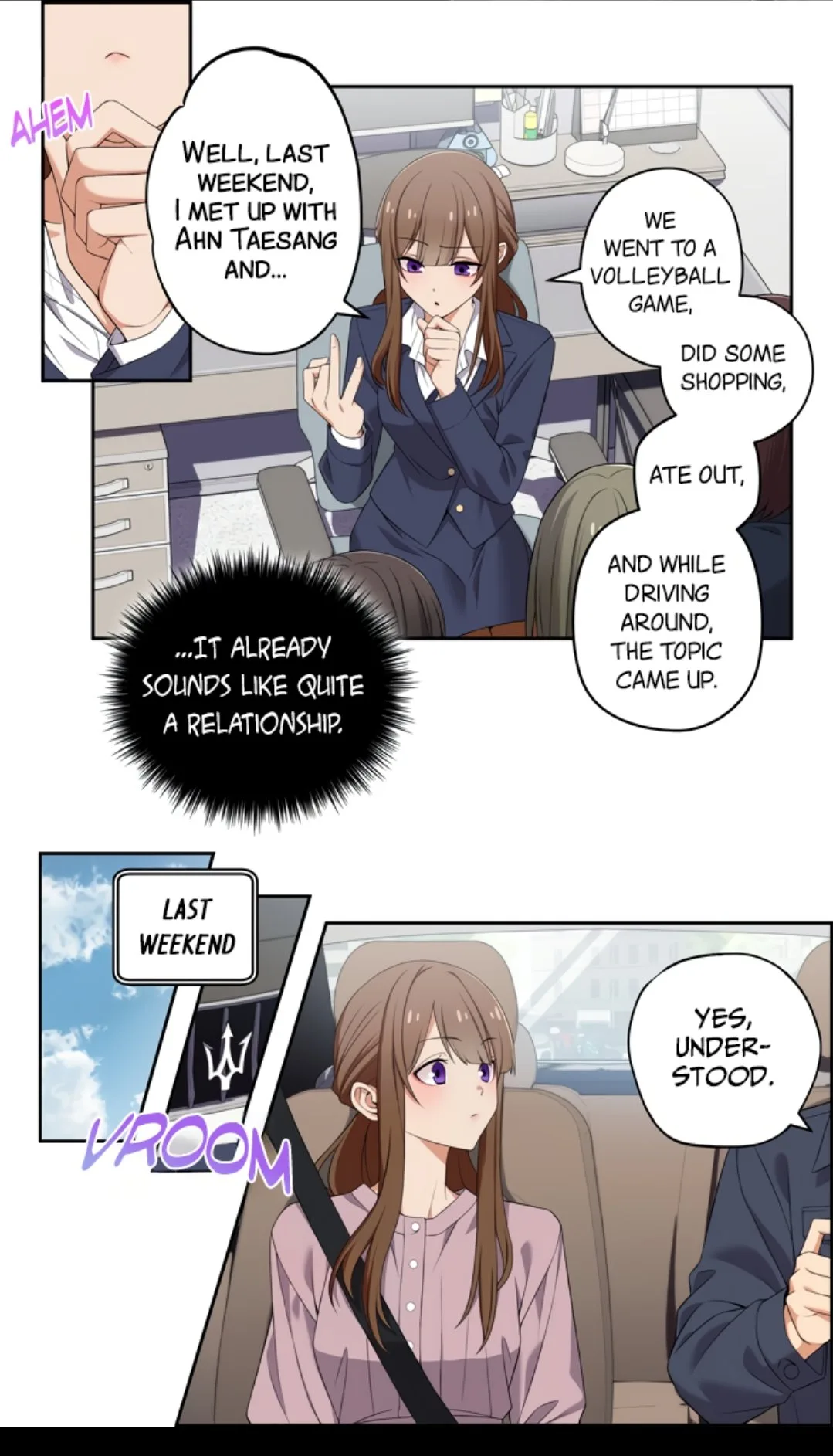 We Are Not Dating! Chapter 14 page 6