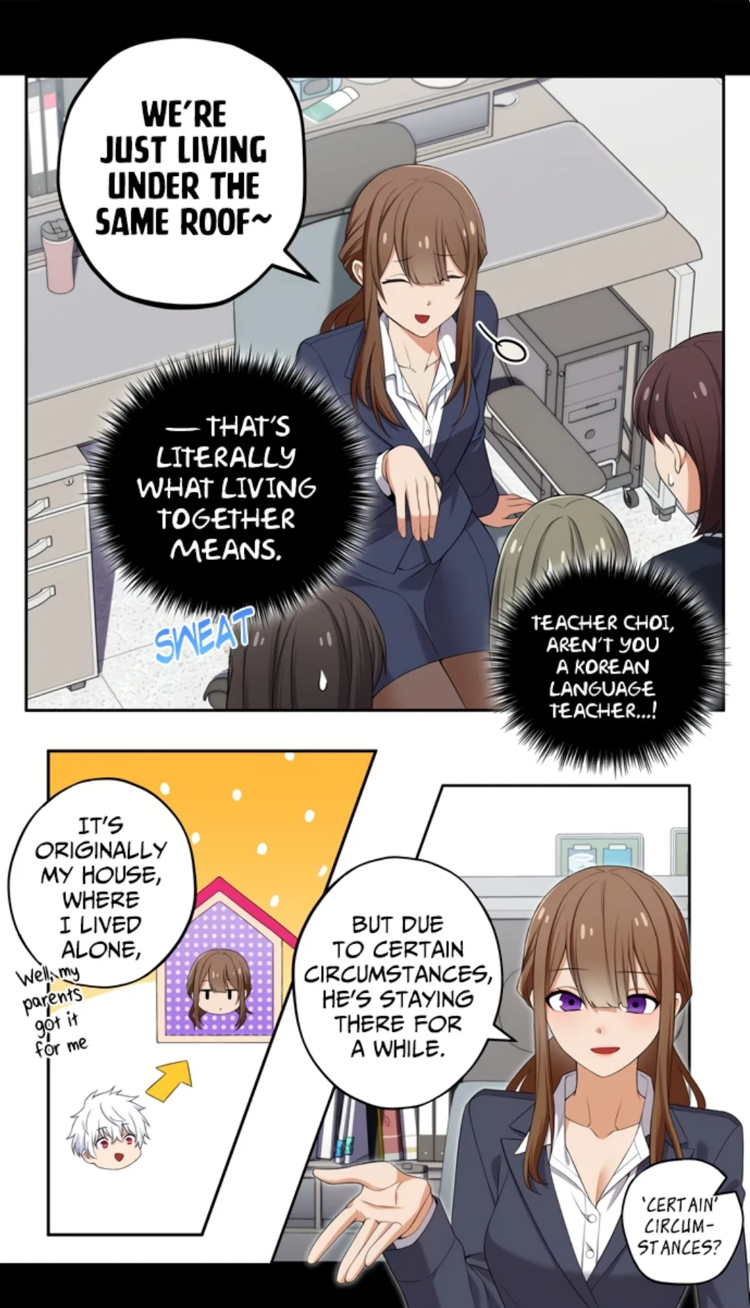 We Are Not Dating! Chapter 14 page 5