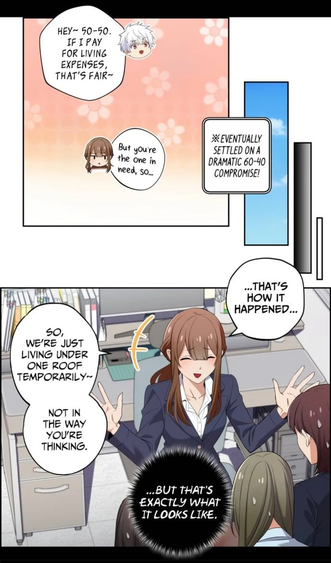 We Are Not Dating! Chapter 15 page 7