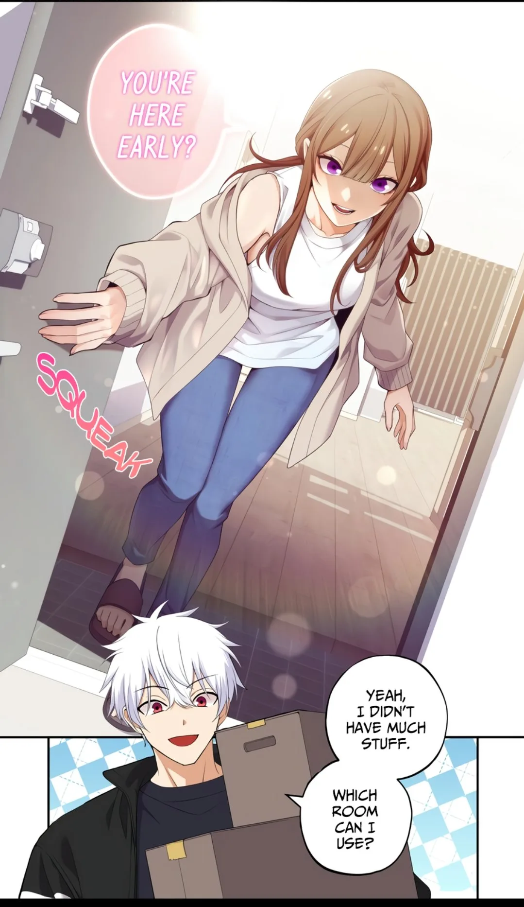 We Are Not Dating! Chapter 16 page 3