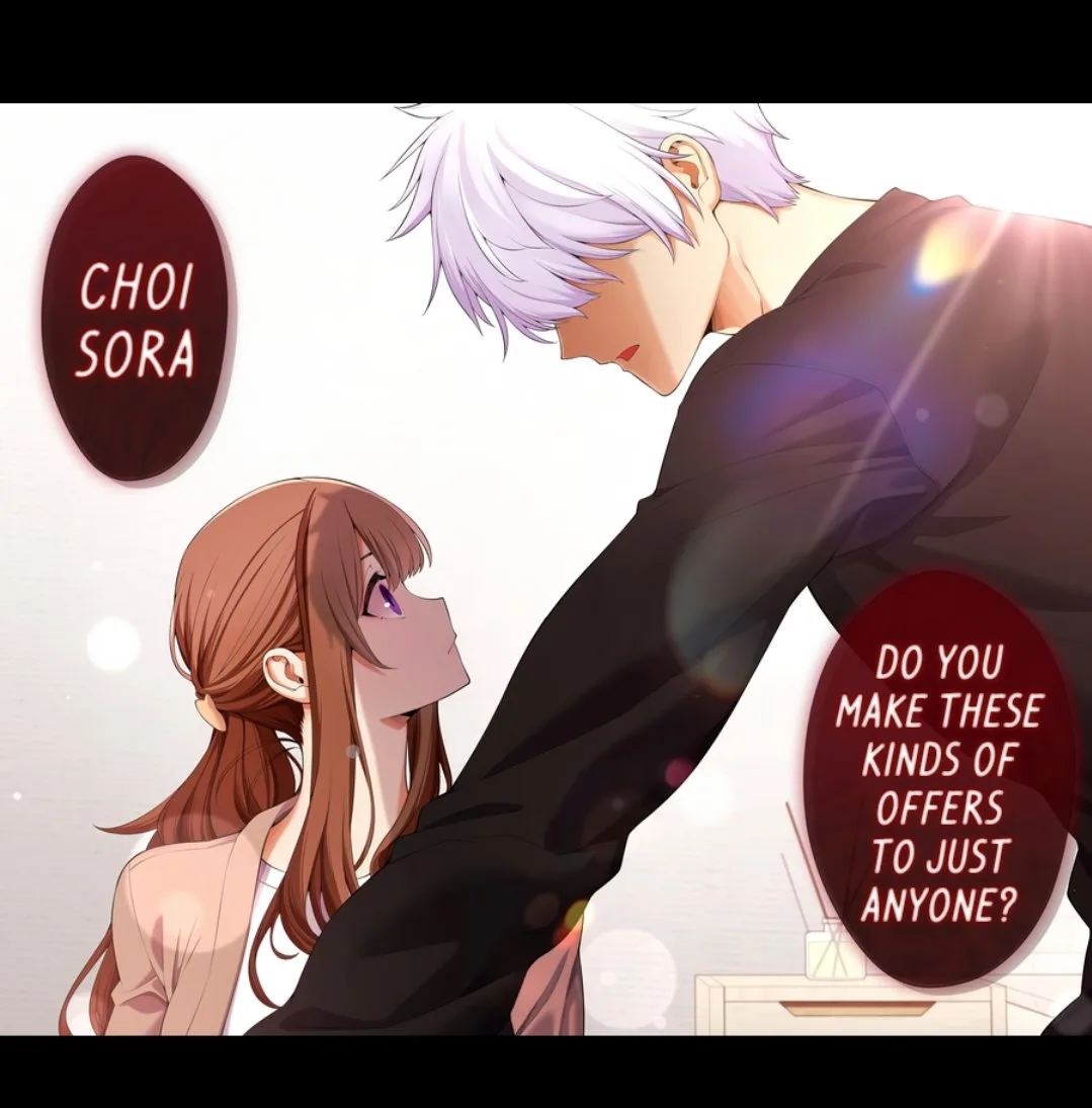 We Are Not Dating! Chapter 16 page 7
