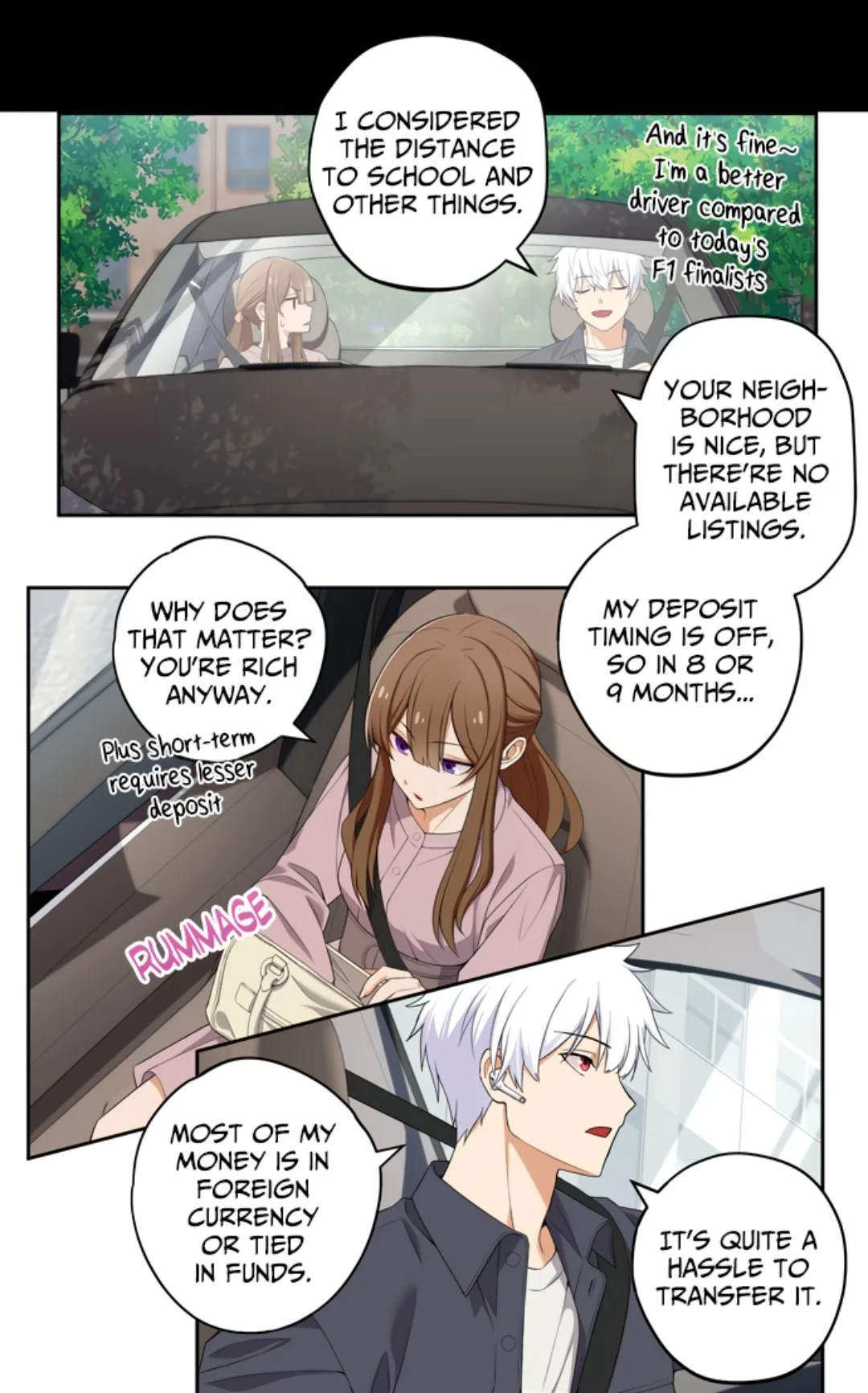 We Are Not Dating! Chapter 15 page 3