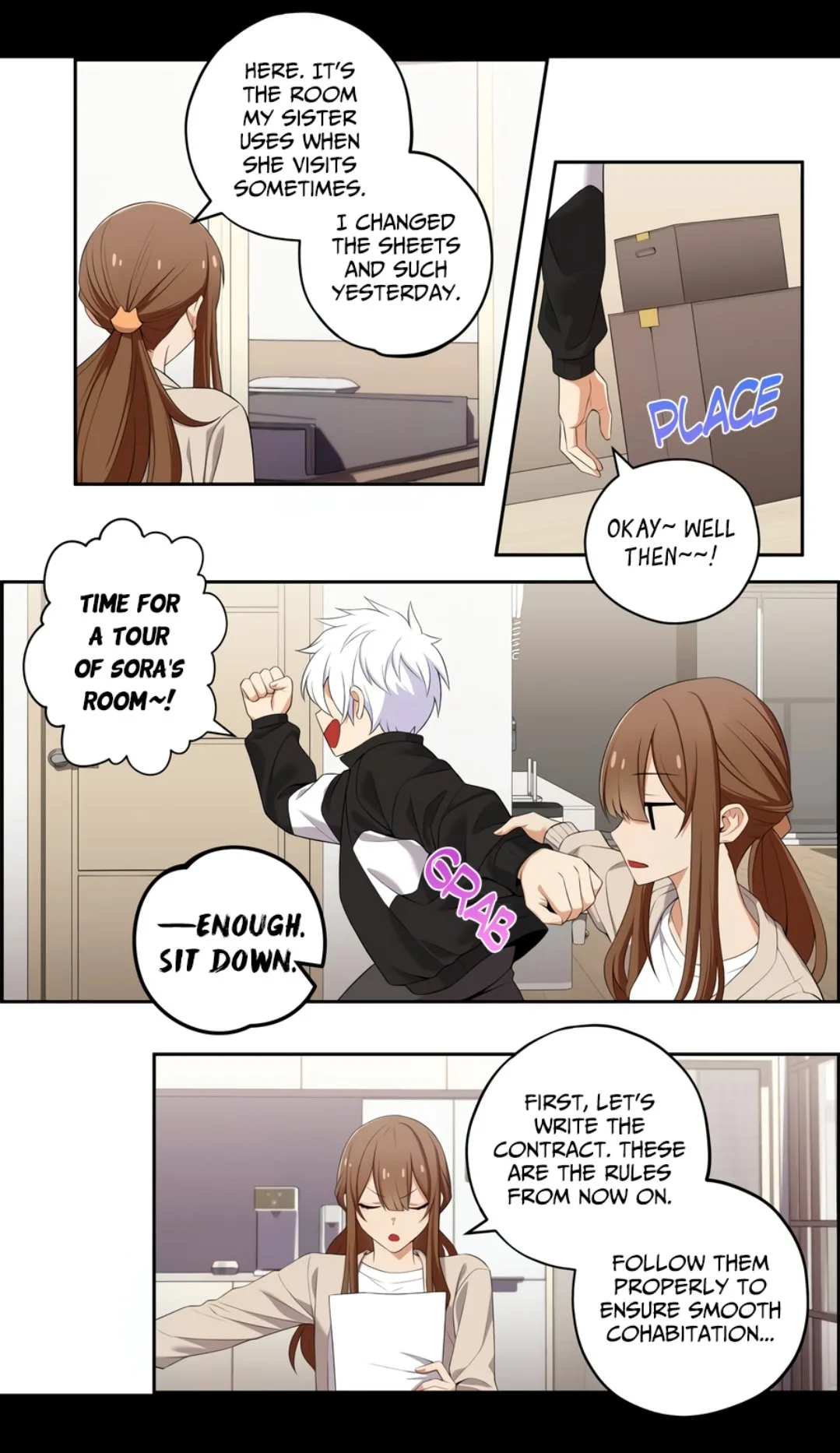 We Are Not Dating! Chapter 16 page 4