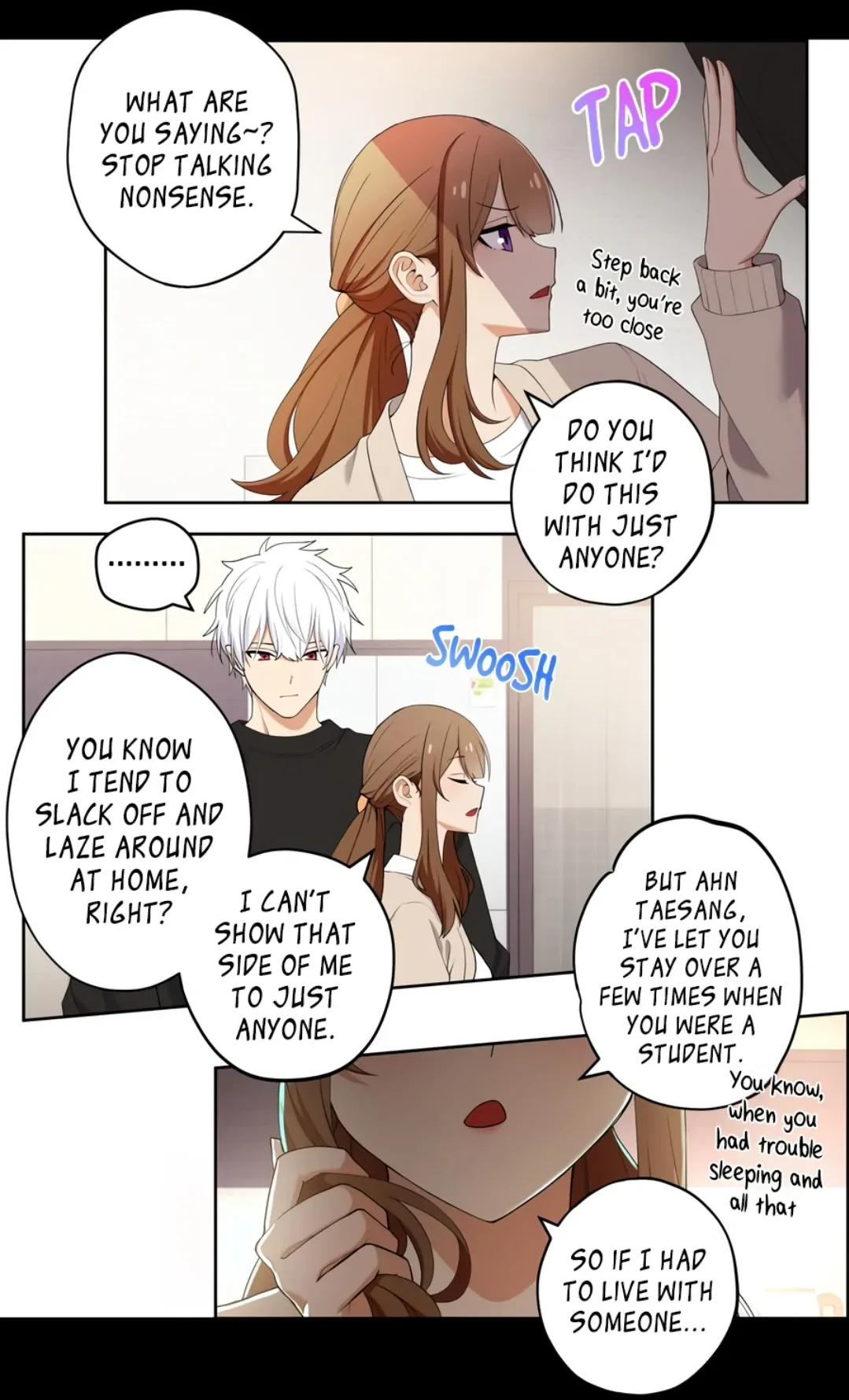 We Are Not Dating! Chapter 17 page 3