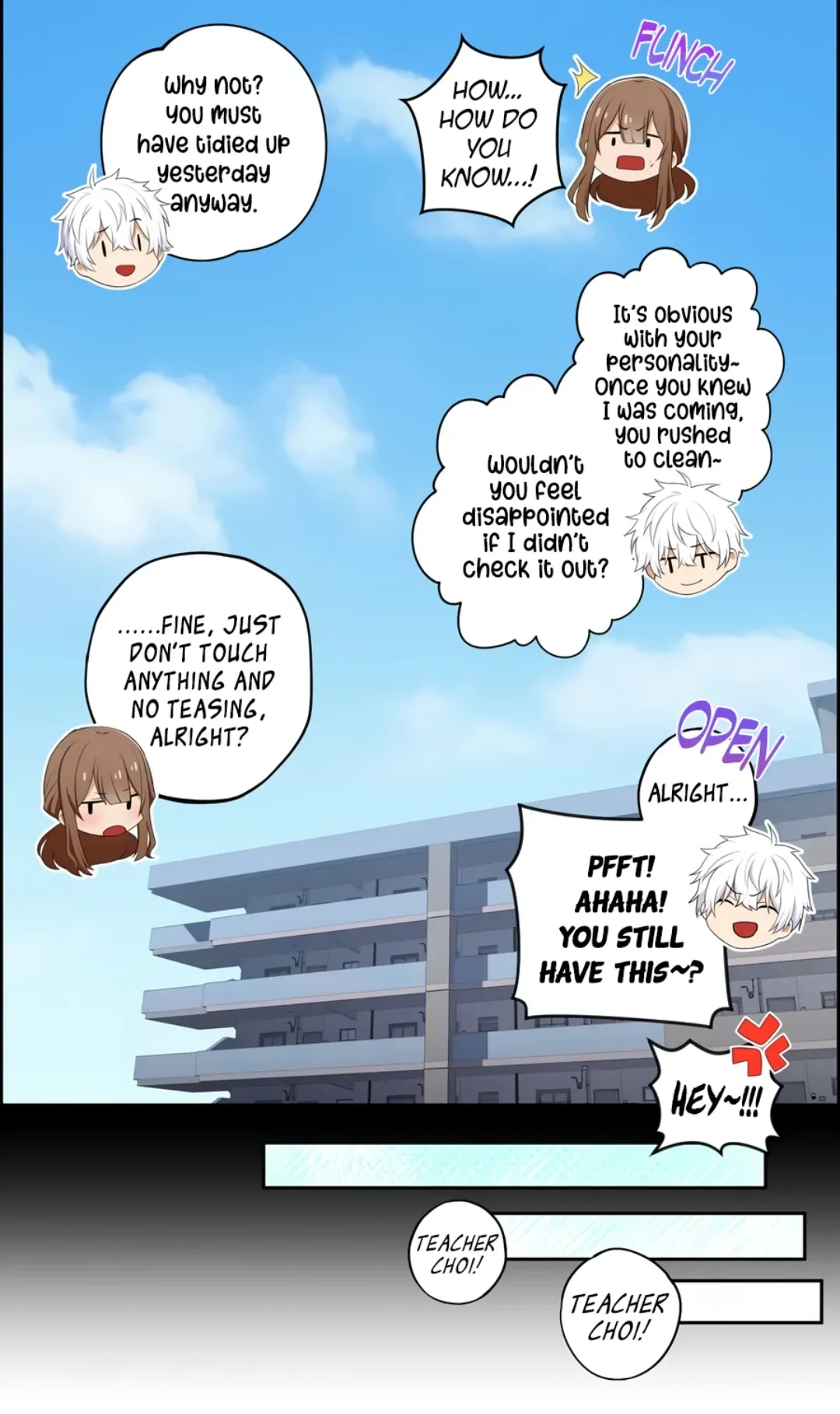 We Are Not Dating! Chapter 17 page 6