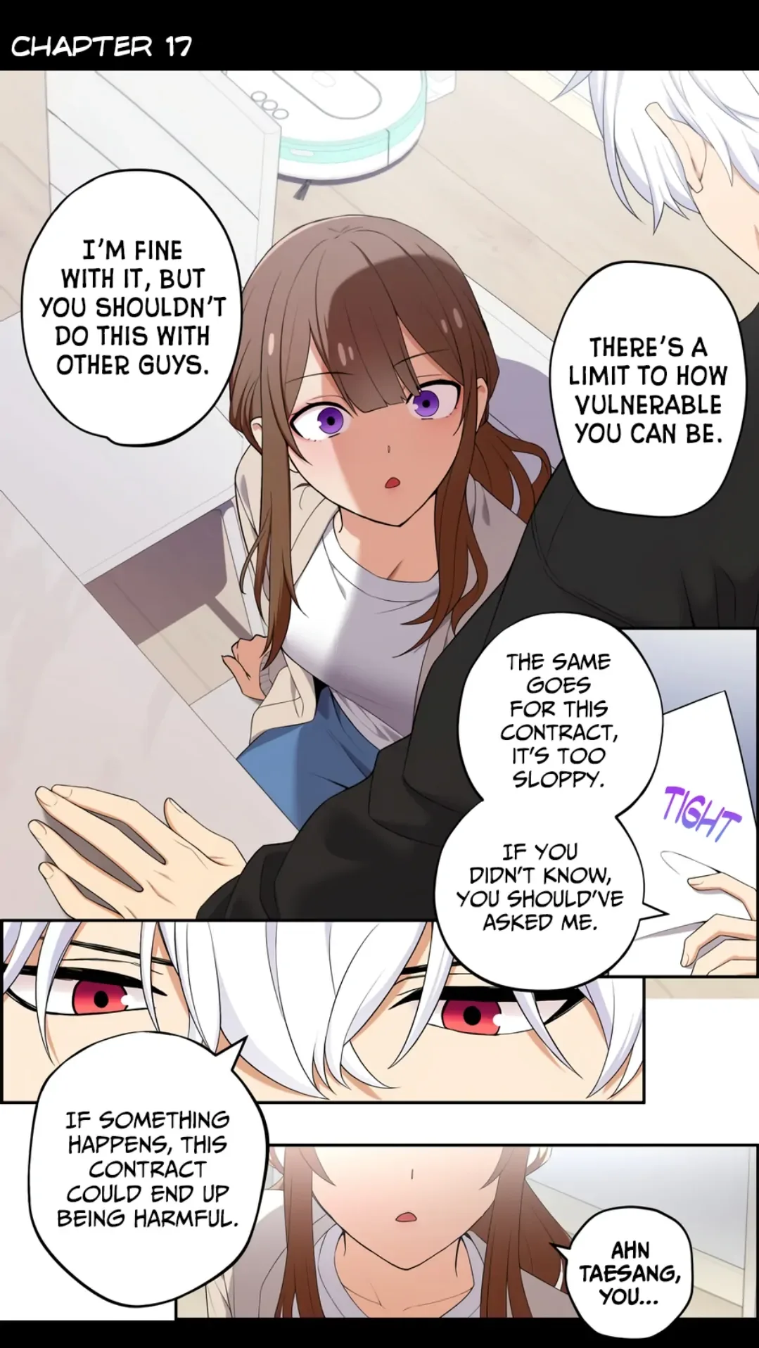 We Are Not Dating! Chapter 17 page 2