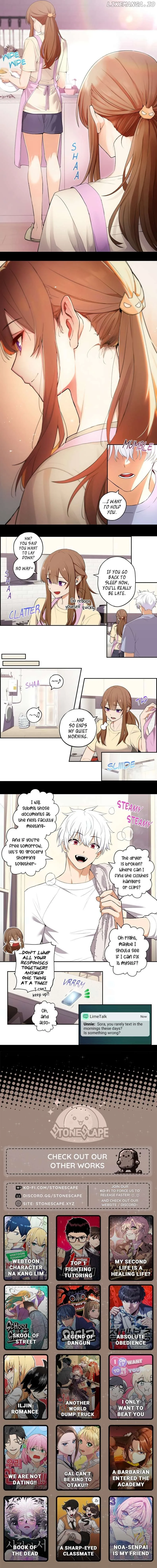 We Are Not Dating! Chapter 21 page 3