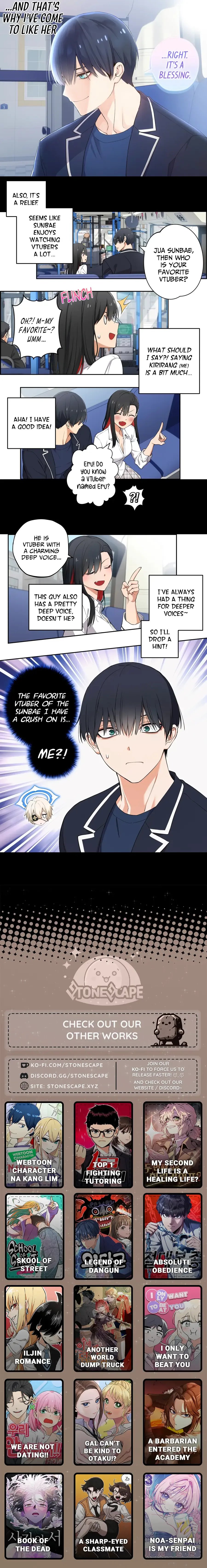 We Are Not Dating! Chapter 19 page 3