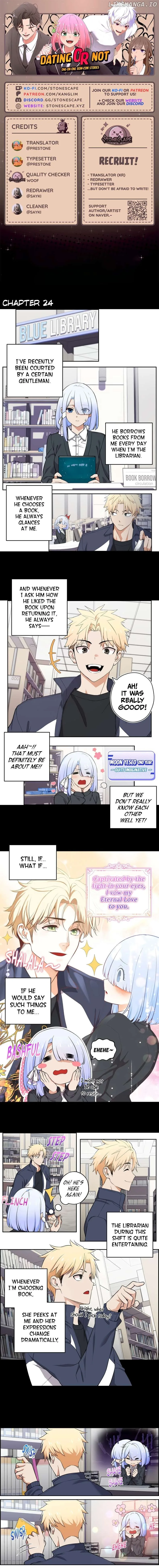 We Are Not Dating! Chapter 24 page 2